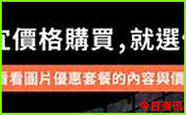 郑州旅游团报名一日游